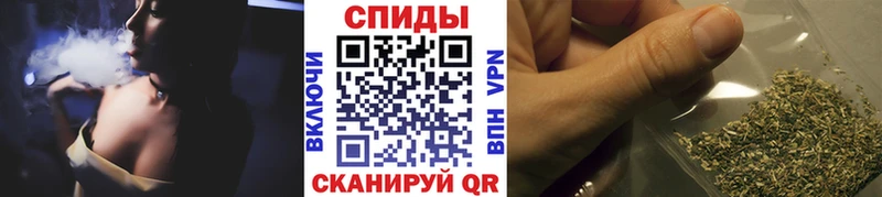 Бутират жидкий экстази  даркнет клад  Багратионовск  мега tor 