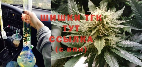 альфа пвп VHQ Ростов