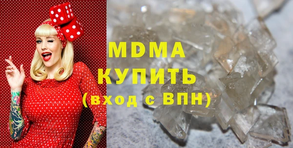первитин Россошь