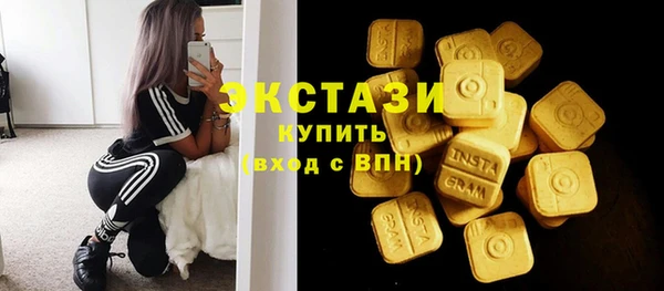 альфа пвп VHQ Ростов