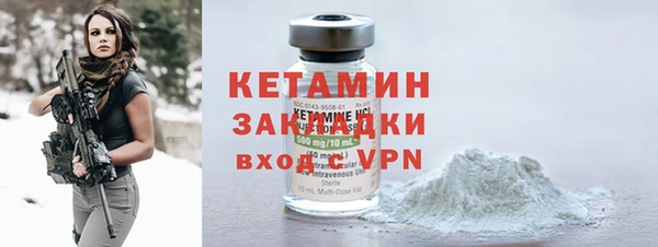COCAINE Зеленокумск