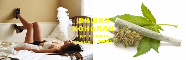 MDMA Зеленодольск