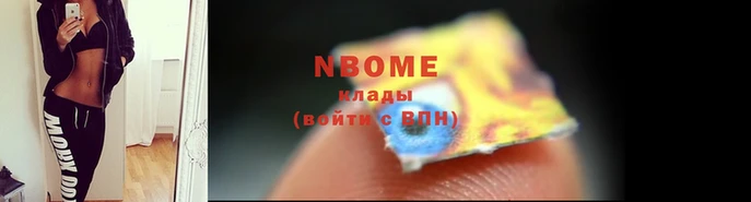 альфа пвп VHQ Ростов