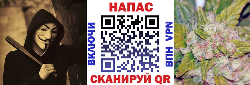 KRAKEN зеркало  Багратионовск  Бошки марихуана Ganja 